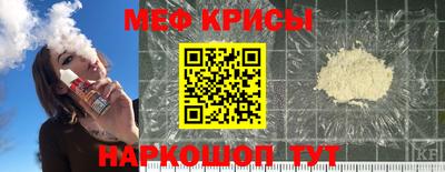героин Ипатово