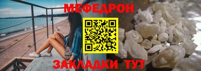 героин Ипатово