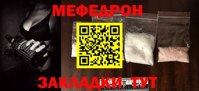 героин Изобильный