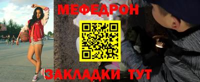 бошки Ирбит