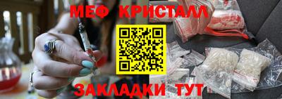 героин Ипатово
