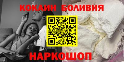 героин Ипатово