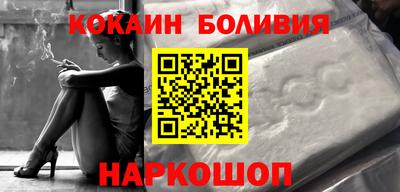 героин Изобильный