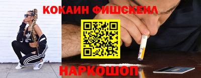 героин Изобильный