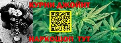 бошки Ирбит