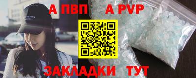 героин Изобильный