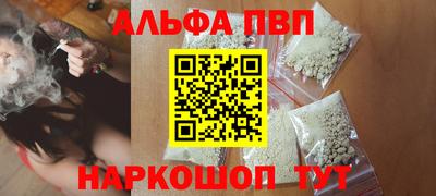 бошки Ирбит