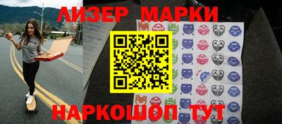 героин Изобильный