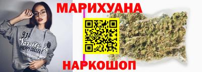 бошки Ирбит