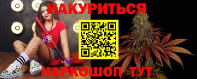 бошки Ирбит