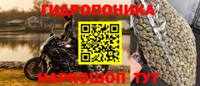 героин Изобильный