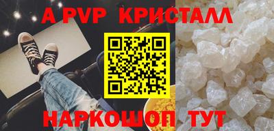 героин Изобильный