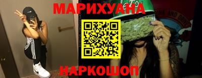 бошки Ирбит