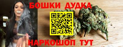 героин Изобильный