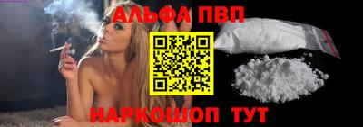 героин Изобильный