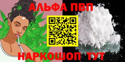 героин Изобильный