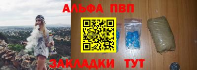бошки Ирбит