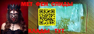 бошки Ирбит