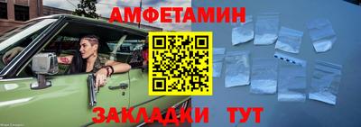 бошки Ирбит