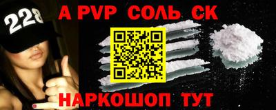 героин Изобильный