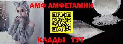 бошки Ирбит