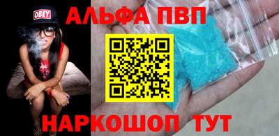 бошки Ирбит