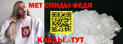 бошки Ирбит