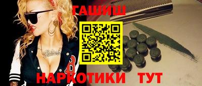 героин Изобильный
