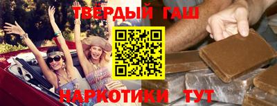 бошки Ирбит