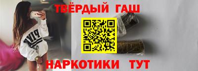 героин Изобильный