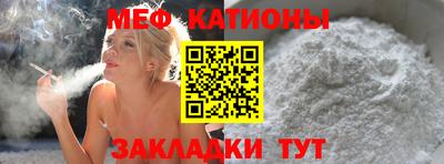 героин Ипатово
