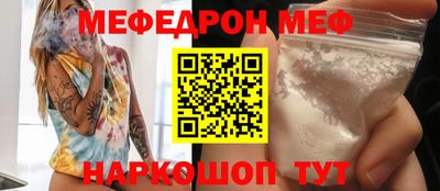 героин Изобильный