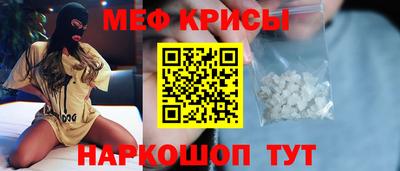 бошки Ирбит