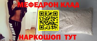 героин Ипатово