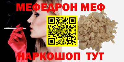 героин Изобильный